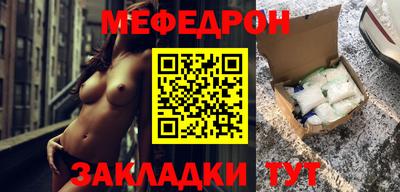 MDMA Лесосибирск