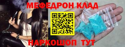 героин Кумертау