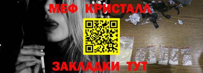 MDMA Лесосибирск