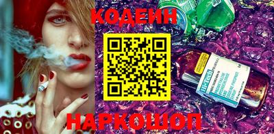 героин Кумертау