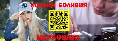 марки lsd Ликино-Дулёво