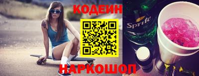 MDMA Лесосибирск