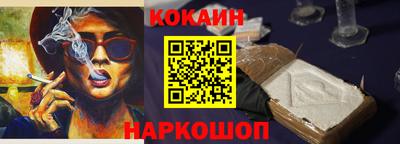 ешки Кулебаки