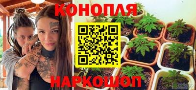 марки lsd Ликино-Дулёво