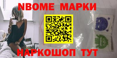 ешки Кулебаки