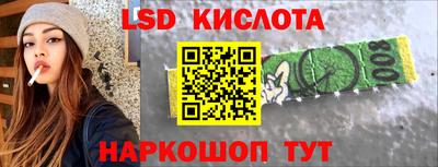 MDMA Лесосибирск