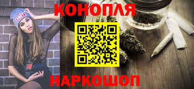 марки lsd Ликино-Дулёво