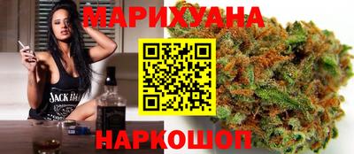 экстази Ливны