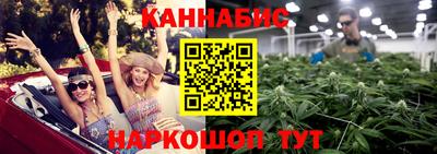 экстази Ливны
