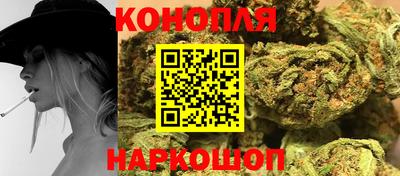 экстази Ливны