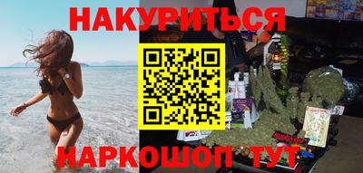 MDMA Лесосибирск