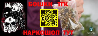 марки lsd Ликино-Дулёво