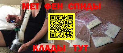 марки lsd Ликино-Дулёво