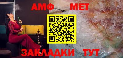 марки lsd Ликино-Дулёво