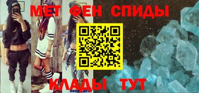 экстази Ливны