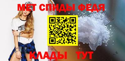 экстази Ливны