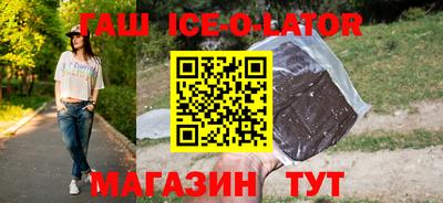 MDMA Лесосибирск
