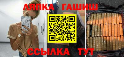 ешки Кулебаки