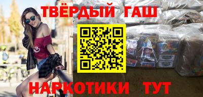 MDMA Лесосибирск