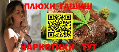 MDMA Лесосибирск
