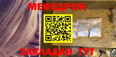 MDMA Лесосибирск